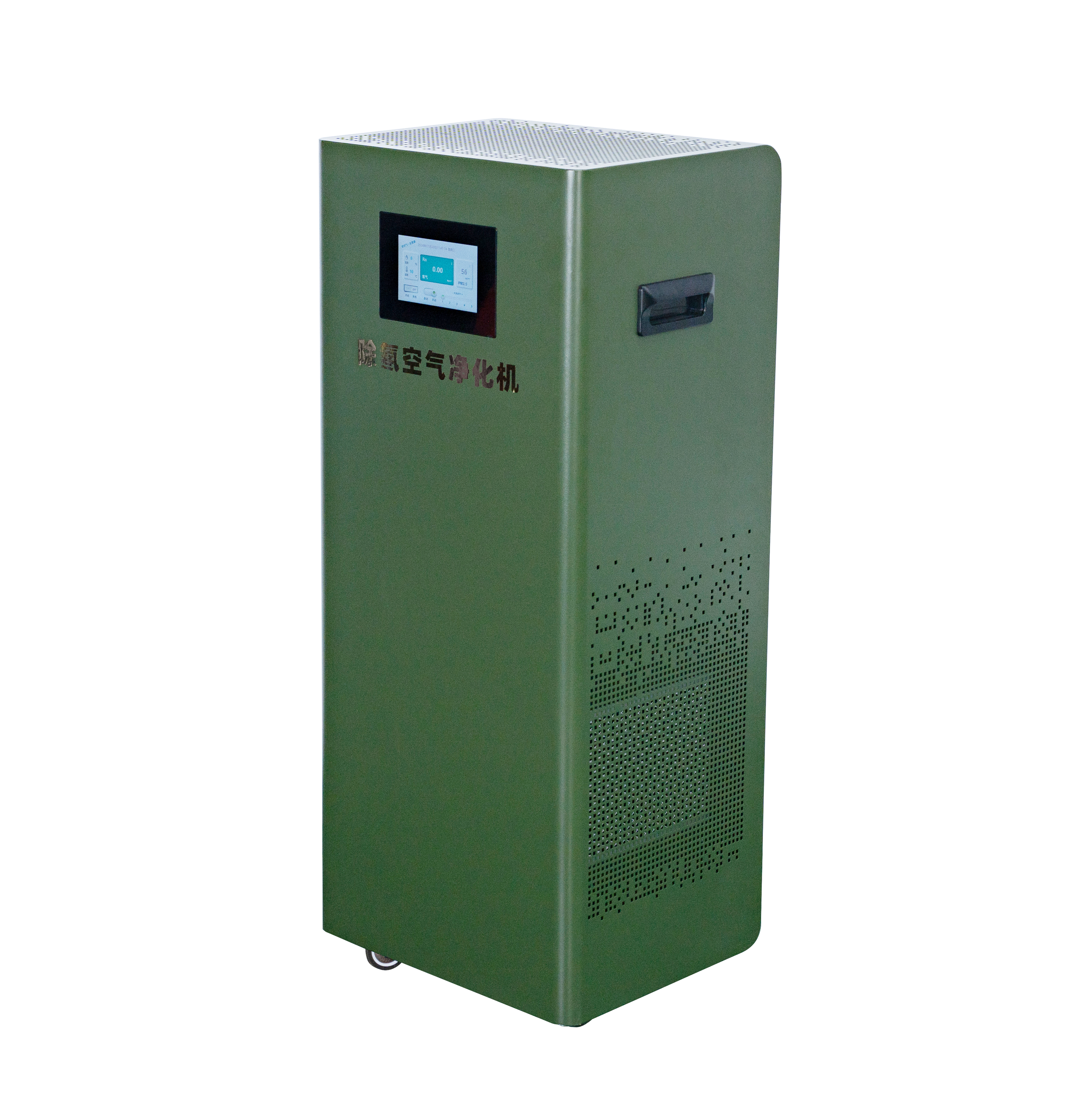 福建移動式智能除氡降氡機LAD/KJY-500型