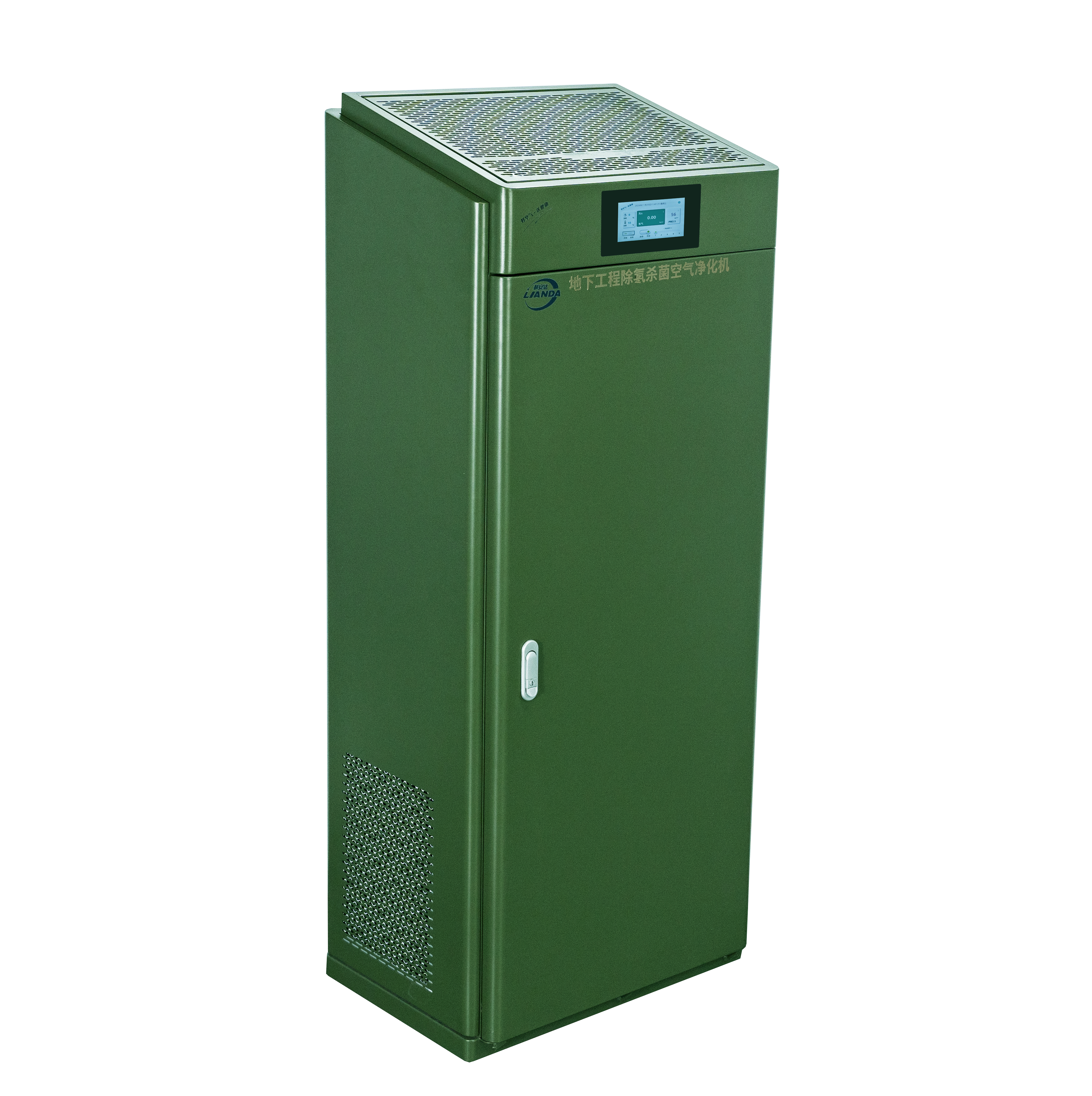 福建移動式智能除氡降氡機LAD/KJY-2000型