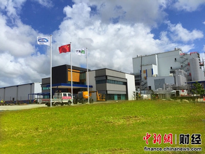 中新攜手，共育未來 雅士利國際深化合作，開啟乳業新篇章